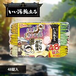 �������������ɂ���Y�_���@�ق�킩���a �ق�킩���a