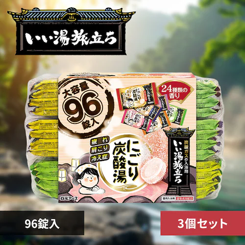 �y3�Z�b�g�z�������������@�ɂ���Y�_�� �ɂ���Y�_��e�ʃ^�C�v _0