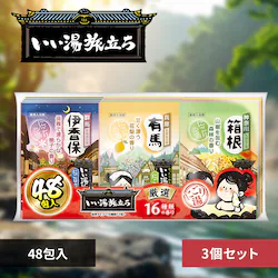 �y3�Z�b�g�z���������������I�p�b�N ���������������I�p�b�N