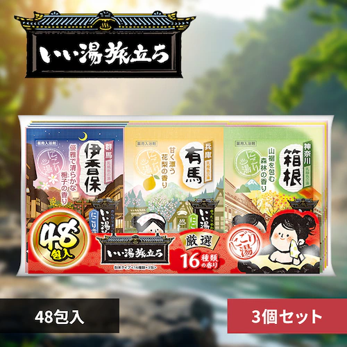 �y3�Z�b�g�z���������������I�p�b�N ���������������I�p�b�N_0