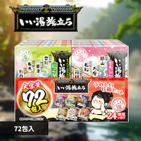 ������������ ��e�ʃp�b�N ������������������e�ʃp�b�N 