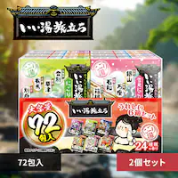 �y2�Z�b�g�z������������ ��e�ʃp�b�N ������������������e�ʃp�b�N �y�v���U�Z���N�g�z