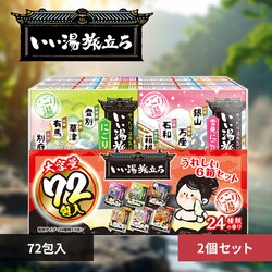 �y2�Z�b�g�z������������ ��e�ʃp�b�N ������������������e�ʃp�b�N 