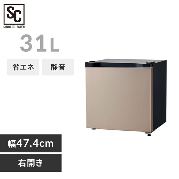 冷凍庫 31L 1ドア PF-A31FD-BN ゴールド 7292725│アイリスオーヤマ 