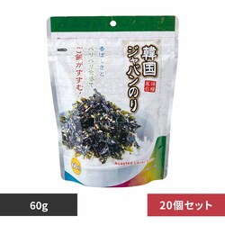 y20z؍Wô yvUZNgz