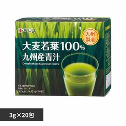 kanpy 唞t100BY` yvUZNgz