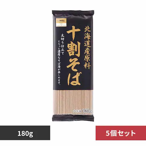 Kanpy THE PREMIUM y5zkCY \ yvUZNgz_0