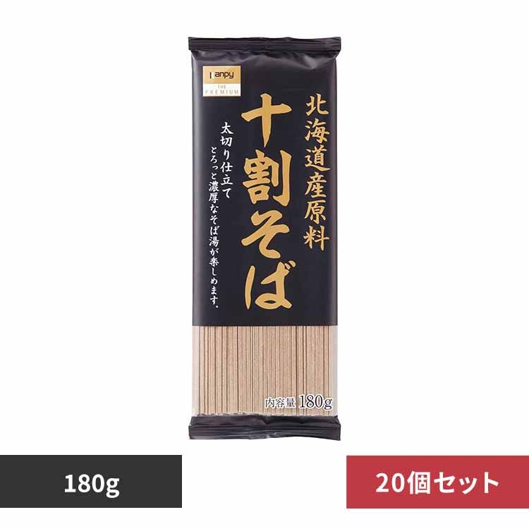 Kanpy THE PREMIUM y20zkCY \ yvUZNgz