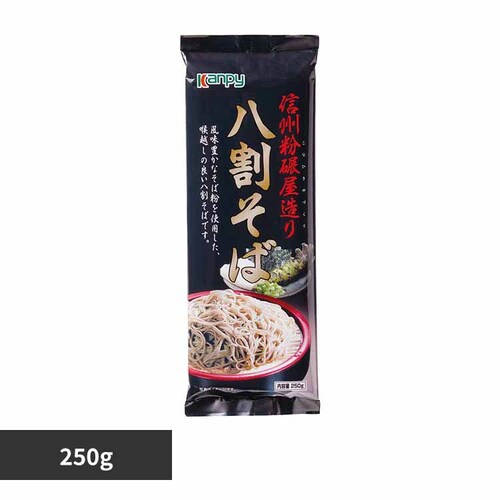 kanpy 信州粉碾屋造り 八割そば 【プラザセレクト】_0