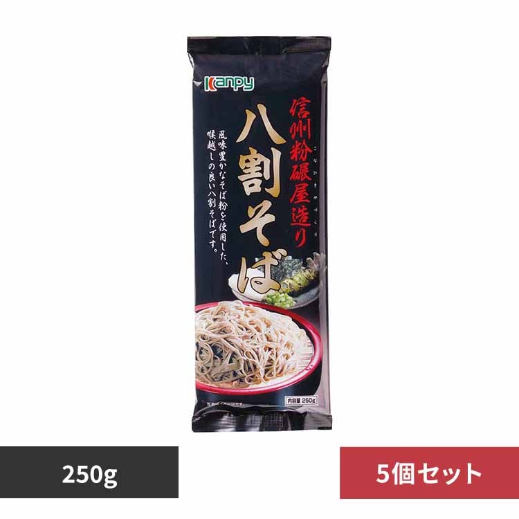 kanpy y5zMB  yvUZNgz