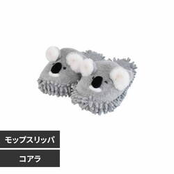 MOFUZOO bvXbp 52311. RAyvUZNgz