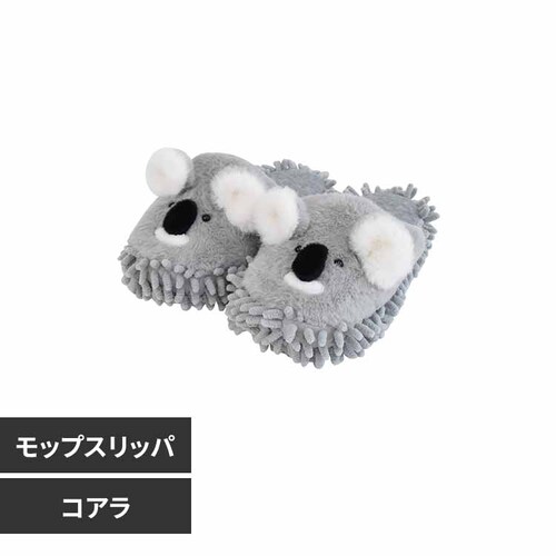 MOFUZOO bvXbp 52311. RAyvUZNgz_0