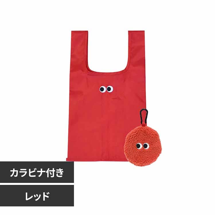 イロイロオメメ マスコットエコバック 44237. レッド【プラザセレクト】