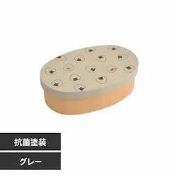 ぎゅっとおにぎりさん 抗菌ランチBOX 47127. グレー【プラザセレクト】
