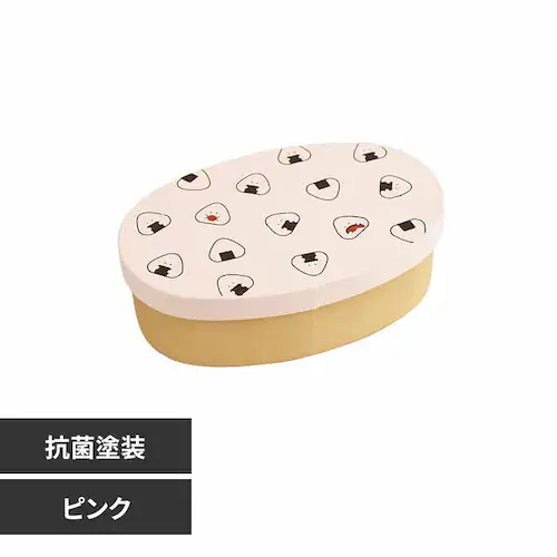 ぎゅっとおにぎりさん 抗菌ランチBOX 47135. ピンク【プラザセレクト】_0