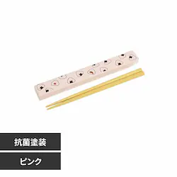 ぎゅっとおにぎりさん 抗菌箸 箸箱セット 47137. ピンク【プラザセレクト】