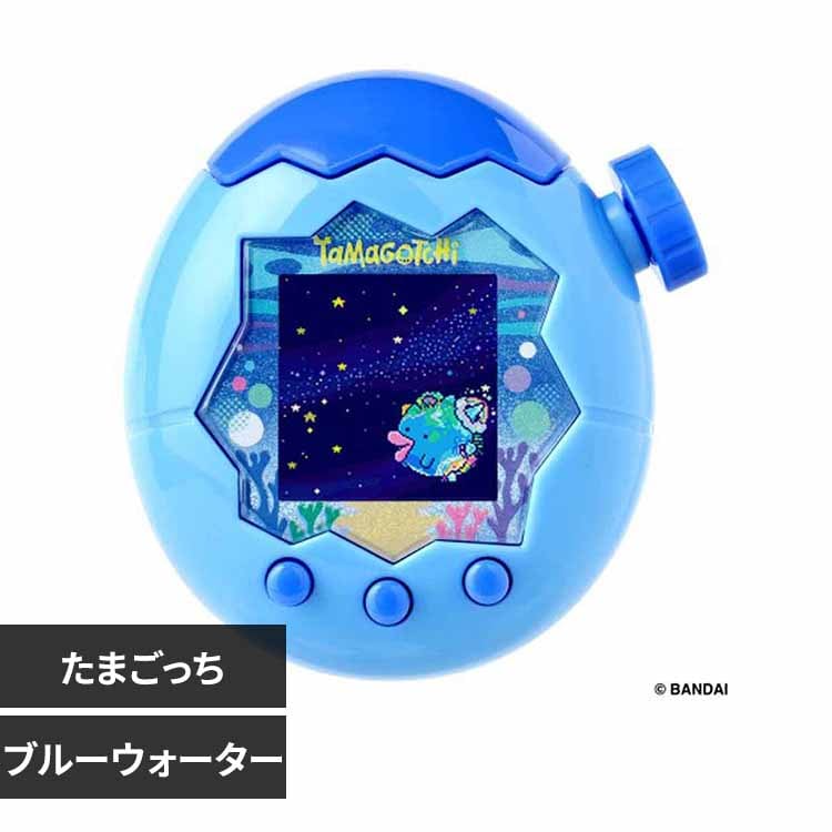 Tamagotchi Paradise Blue Water