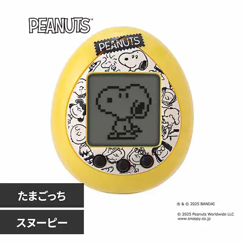 たまごっち バンダイ Peanuts Tamagotchi 【プラザセレクト】_0