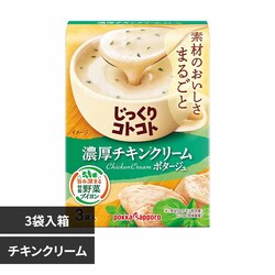 �|�b�J�T�b�|�� ��������R�g�R�g(3�ܓ���) �Z���`�L���N���[���|�^�[�W���y�v���U�Z���N�g�z