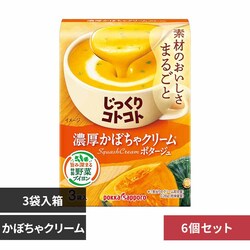 �|�b�J�T�b�|�� �y6�z��������R�g�R�g(3�ܓ���) �Z�����ڂ���N���[���|�^�[�W���y�v���U�Z���N�g�z