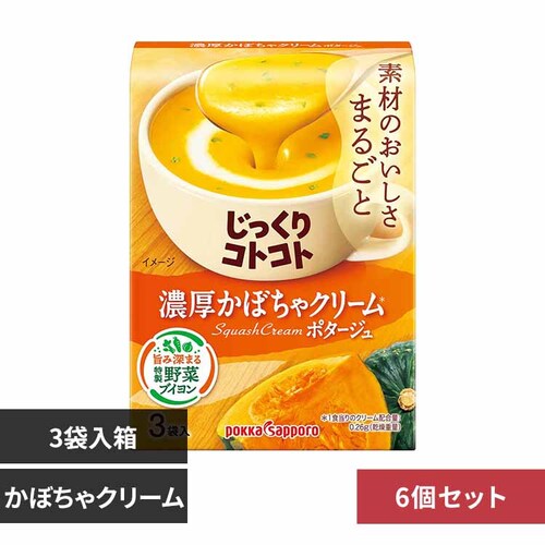 �|�b�J�T�b�|�� �y6�z��������R�g�R�g(3�ܓ���) �Z�����ڂ���N���[���|�^�[�W���y�v���U�Z���N�g�z_0