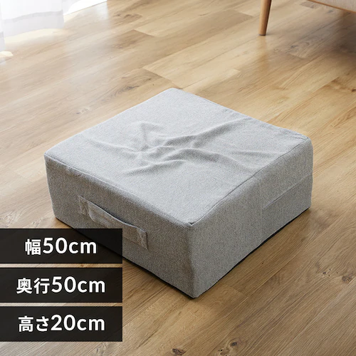 エアロビクスキューブ グレー【プラザセレクト】_0