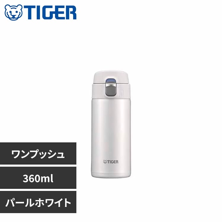 タイガー タイガー魔法瓶 TIGER 真空断熱ボトル 360ml MMJ-S036PJ