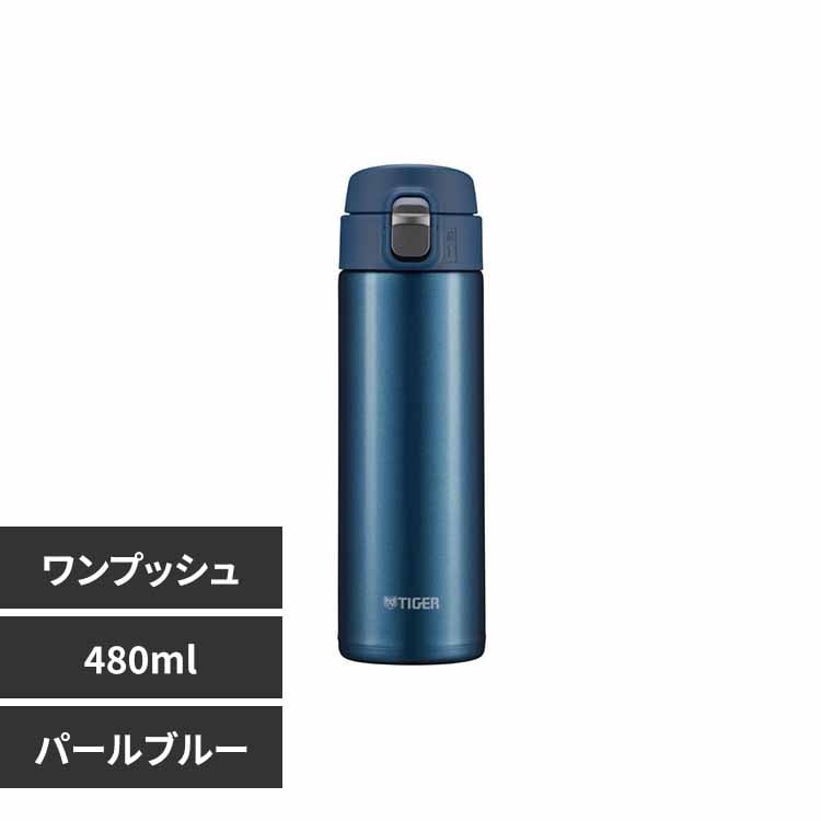 ^CK[ ^CK[@r TIGER ^fM{g 480ml MMJ-S048AJ p[u[yvUZNgz