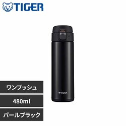 �^�C�K�[ �^�C�K�[���@�r TIGER �^��f�M�{�g�� 480ml MMJ-S048KJ �p�[���u���b�N�y�v���U�Z���N�g�z