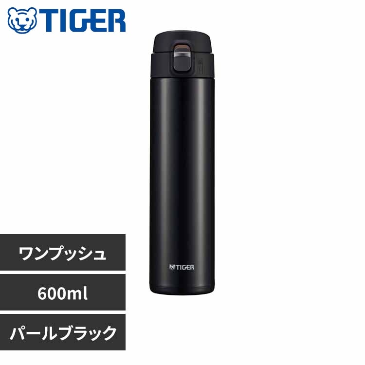 タイガー タイガー魔法瓶 TIGER 真空断熱ボトル 600ml MMJ-S060KJ