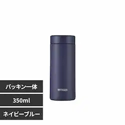 ^CK[ ^CK[@r TIGER ^fM{g 350ml MMZ-W351AZ lCr[u[yvUZNgz