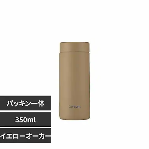 ^CK[ ^CK[@r TIGER ^fM{g 350ml MMZ-W351CZ CG[I[J[yvUZNgz_0