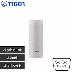 �^�C�K�[ �^�C�K�[���@�r TIGER �^��f�M�{�g�� 350ml MMZ-W351WZ �I�t�z���C�g