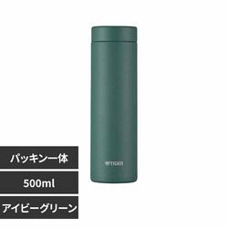 ^CK[ ^CK[@r TIGER ^fM{g 500ml MMZ-W501GZ ACr[O[yvUZNgz