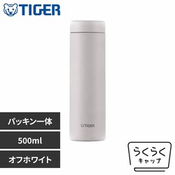 �^�C�K�[ �^�C�K�[���@�r TIGER �^��f�M�{�g�� 500ml MMZ-W501WZ �I�t�z���C�g