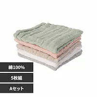 ���Ⴂ�Ȃ� �C�u���K�[�[�n���J�`5���Z�b�g A ibl-gaz-hanky A�y�v���U�Z���N�g�z