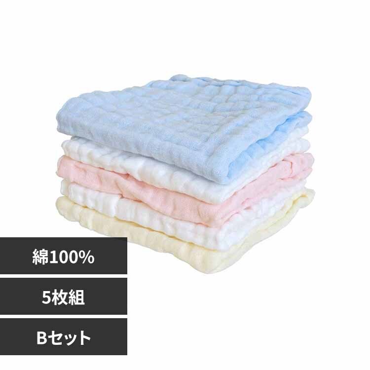 ちゃいなび イブルガーゼハンカチ5枚セット A ibl-gaz-hanky A 7292913
