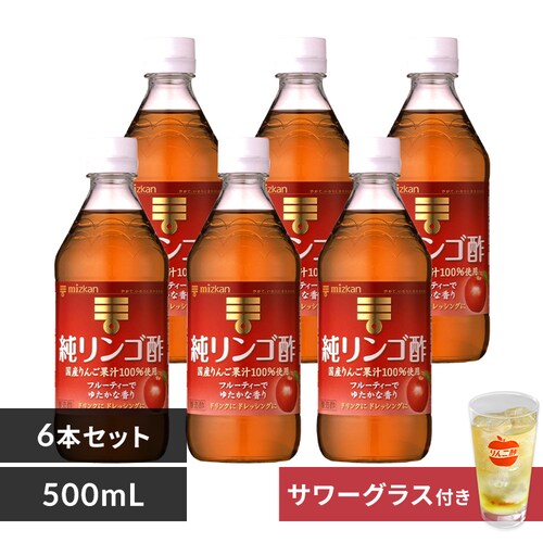 y܂tz ~cJ S| 500ml~6{_0