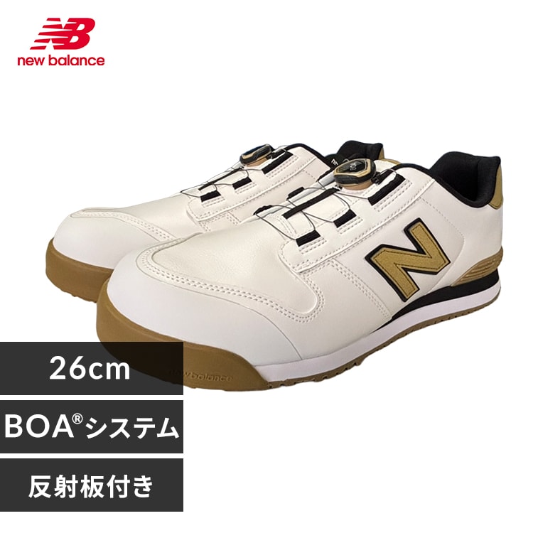 �{�X�g�� BS-110 �z���C�g�^�S�[���h26.0cm�y�v���U�Z���N�g�z