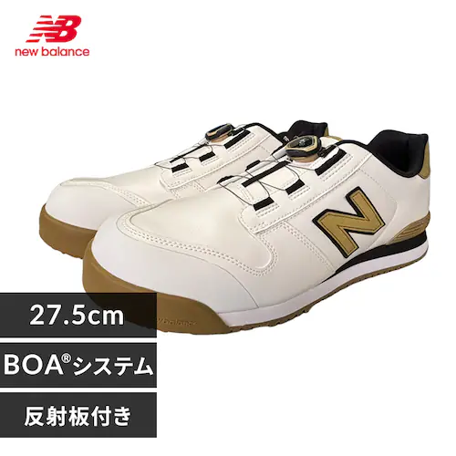 �{�X�g�� BS-110 �z���C�g�^�S�[���h27.5cm_0