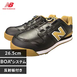 �{�X�g�� BS-220 �u���b�N�^�S�[���h26.5cm