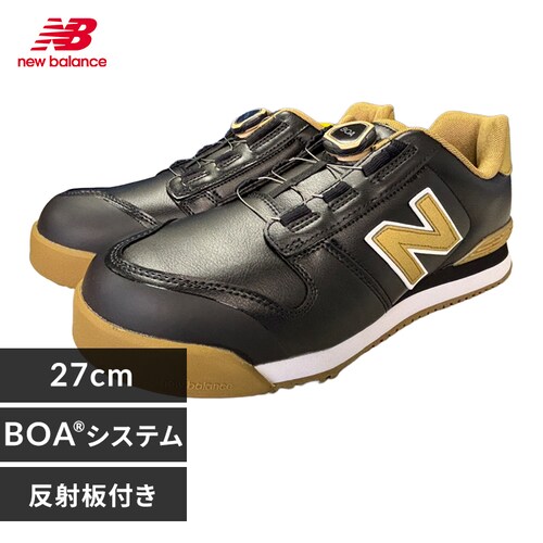 �{�X�g�� BS-220 �u���b�N�^�S�[���h27.0cm_0