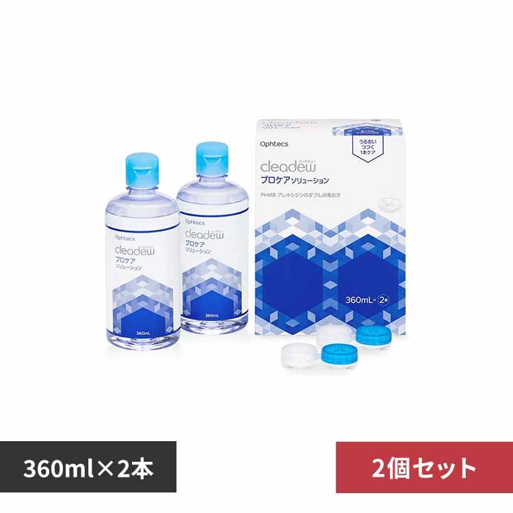 IteNX y2ZbgzNAf[vPA\[V 360~2 yvUZNgz