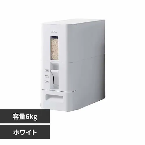 アスベル S計量米びつ6kg A7527 ホワイト【プラザセレクト】_0