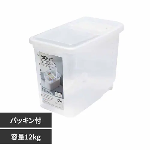 アスベル 密閉米びつ12kg(パッキン付) ホワイト A7512 【プラザセレクト】_0