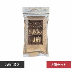  �y3�Z�b�g�z���R �V�̒� �Ă̂� ���� �y�v���U�Z���N�g�z