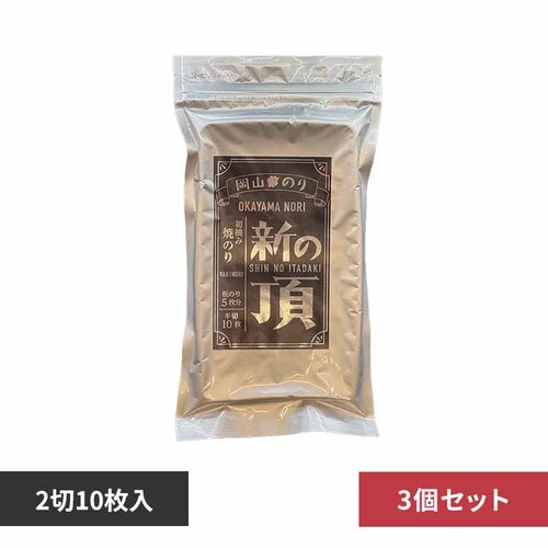  �y3�Z�b�g�z���R �V�̒� �Ă̂� ���� �y�v���U�Z���N�g�z_0