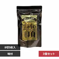  �y3�Z�b�g�z���R �V�̒� ���t�̂� �y�v���U�Z���N�g�z