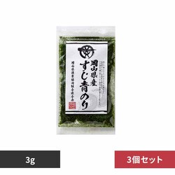  y3ZbgzRY ̂ yvUZNgz