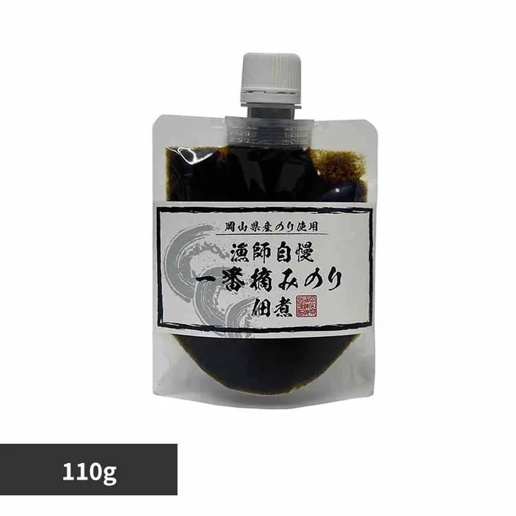 �ǉ����i�T���l�C��